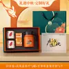 Caja de regalo del Festival de Medio Otoño, regalo de vacaciones corporativo para empleados, recuerdo de empresa, taza termo de café hecha a medida