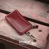Estuche Nuevo Modelo para Llave de Coche 2026, Piel Genuina, Estilo Popular para Hombres y Mujeres, Estuche para Llaves de Piel de Vaca de Primera Capa Curtida Vegetal, Suministro Transfronterizo