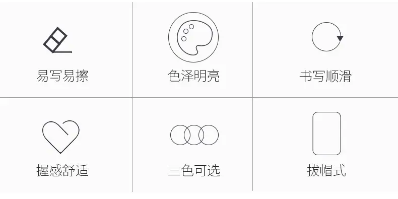 详情页_02