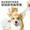 Líquido Limpiador de Oídos para Mascotas, Gotas para Oídos, Aceite para Oídos para Cachorros, Solución para el Picor de Oídos, Venta al por Mayor desde el Fabricante Original