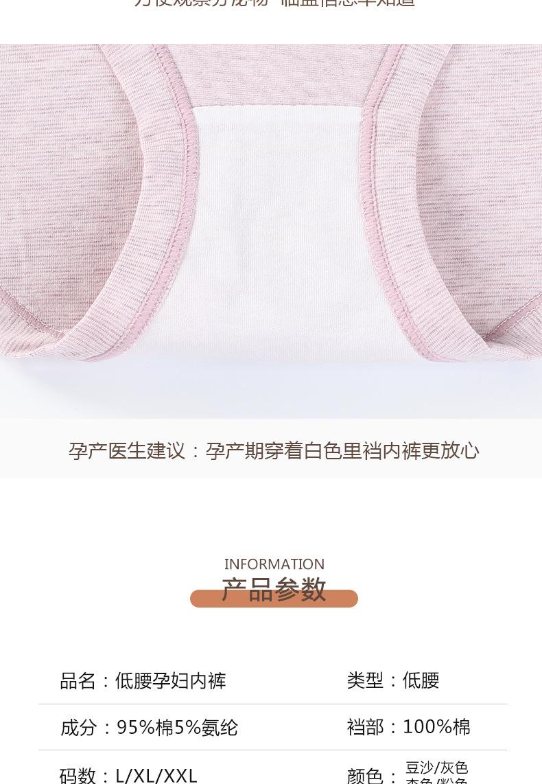 ALI详情_06.jpg