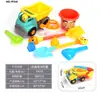 Brinquedos de praia para crianças transfronteiriças Conjunto completo ATV Balde de praia Pá de ampulheta Cavar areia Brincar à beira-mar com ferramentas de areia