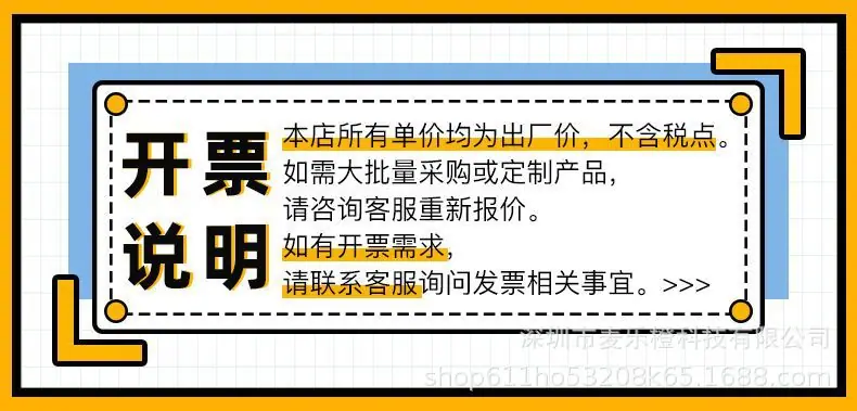 QQ图片20221123102455