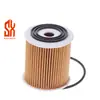 Elemento de Filtro de Aceite de Suministro 11427512446 11427509208 Filtro de Aceite Hu816/2X