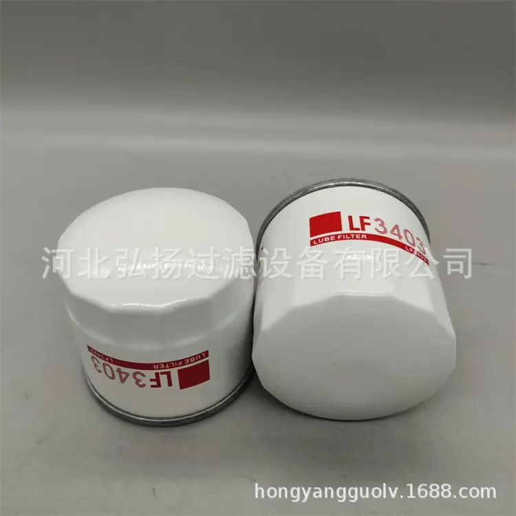 LF3403 (4)
