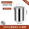Caja de Almuerzo Multicapa con Compartimentos y Asa para Trabajadores de Oficina, Caja Bento Portátil, Acero Inoxidable de Grado Alimenticio 304, Venta al por Mayor de Fábrica Transfronteriza