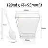 Taza Desechable de Plástico Transparente Dorada para Mousse y Pudín, Cuadrada para Postre con Cuchara, Estilo Lujo Ligero, 120ml 4oz