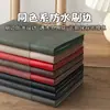 Cuaderno Simple A5 Estilo Business con Patchwork de Pana y Raya Vertical, Bordes Recortados y Colgante, Planificador Engrosado con Logo Personalizado