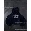 Sudadera con capucha y cremallera estilo callejero americano Y2K con estampado de letras y remaches, chaqueta cárdigan holgada con cremallera