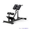 Coleção de Equipamentos de Fitness Hummer Treinador de Músculos do Ombro Comercial Flexão de Agachamento Puxada de Perna Clipe Traseiro Peito Multi-Funcional Equipamento para Quadril e Pernas