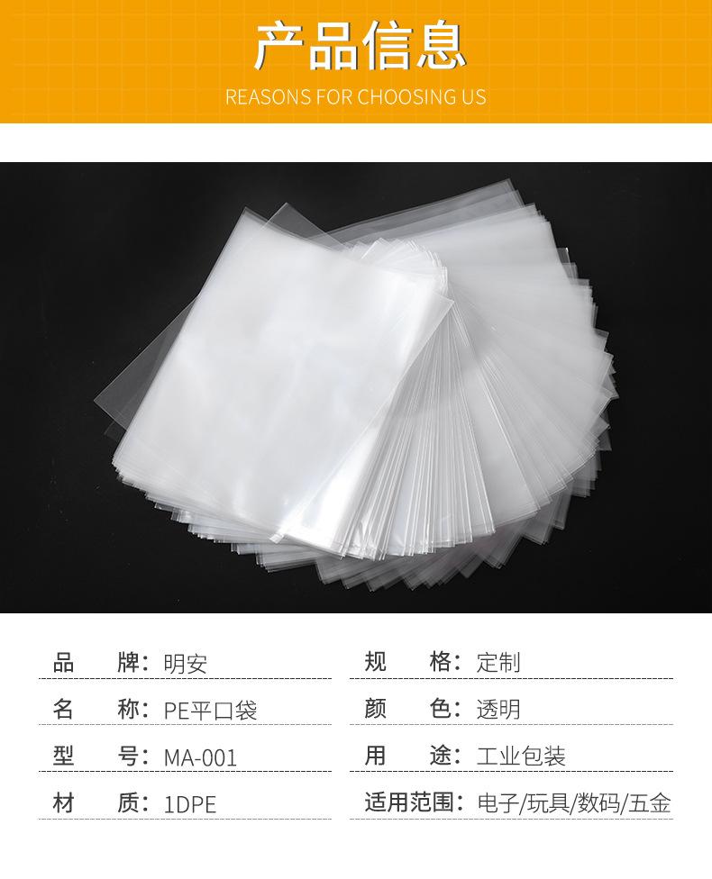 详情3(1)_05