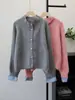 Cardigan de Punto con Diseño de Empalme Nuevo Estilo Otoño e Invierno 2025 Estilo Coreano Holgado Suave Cera Estilo Perezoso Chaqueta Suéter Tendencia para Mujer