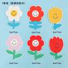 Retro smiley face multi-color simples all-match decoração do bolo de aniversário urso vela nuvem pequeno chapéu sobremesa decoração de mesa