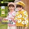 [100% Algodón] Suéter Infantil Dudu Suéter de Punto Otoño para Niños Suéter de Punto Otoño para Niñas Ropa Moderna para Niños
