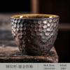 Estilo Japonês Martelo de Ferro Esmaltado Banhado a Ouro Copo Artesanal Vintage Cerâmica Copo Kung Fu Copo para Degustação de Chá Copo Aromático tamanho pequeno Copo do Mestre