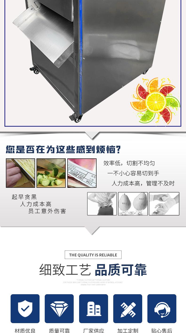 切片机详情_02.jpg