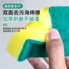 Esponja para Lavar Platos de Cocina Cepillo Rascador Artefacto Limpieza Paño para Lavar Platos Esponja Cepillo de Limpieza de Doble Cara