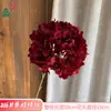 216 piezas de hortensias de seda de un solo tallo, hortensias artificiales para arreglos florales de boda, accesorios de fotografía y flores artificiales