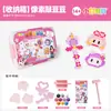 Brinquedo de Bater Feijão Xiaoling Toys Conjunto de Impressão 3D Nova Ferramenta de Bater Feijão Playground Infantil Artesanato Interativo Pai-Filho