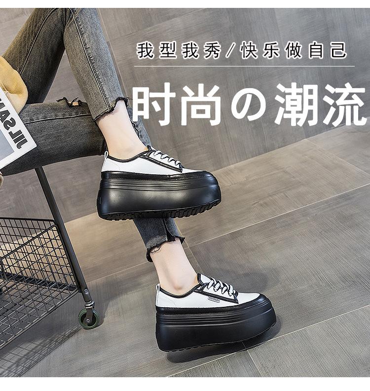 88772详情页_14.jpg