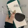 Gafas Graduadas Melard Estilo Ojo de Gato que Cambian de Color para Mujer, Fotocromáticas Inteligentes, Lujo Ligero, Sensación de Alta Gama, Estilo Americano, Dulces y Frescas