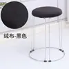 Taburete de Moda de Lujo Ligero para Uso en el Hogar, Taburete Engrosado para Dormitorio, Taburete Duradero para Adultos para Sala de Estar, Taburete de Hierro para Adultos, Taburete Pequeño