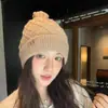 Chapéu de Algodão Grosso Quente Tricotado Estilo Coreano para Outono e Inverno, à Prova de Frio para Uso Externo, Gorro Slouchy Casual Versátil