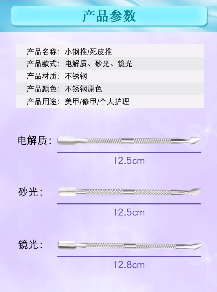 光推_03.gif
