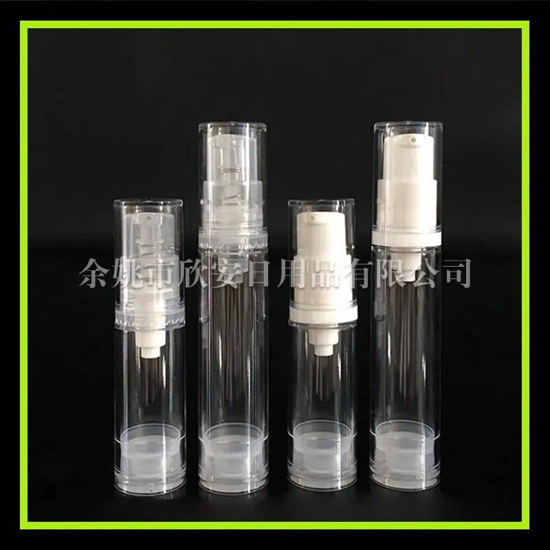 5ml - Airl ess- Bottle-