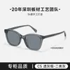 Gafas de sol de acetato con forma de corazón estilo Chanel Ch3463 para mujer, se pueden adaptar con lentes graduadas, color carey, unisex, protección UV, efecto adelgazante