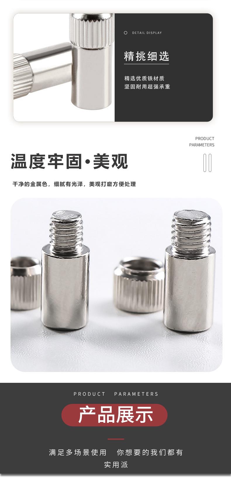 详情页_05.jpg