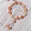 Pulsera de bodhi de flor flotante en polvo natural para hombres y mujeres camelia anillo individual pulsera de mano cuentas cuentas texto placa de juego cuerda venta al por mayor