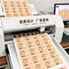 Etiquetas autoadhesivas: Servicio integral de loción corporal personalizada con diseño, maquetación, patrón de logotipo y etiqueta para botella gratuitos
