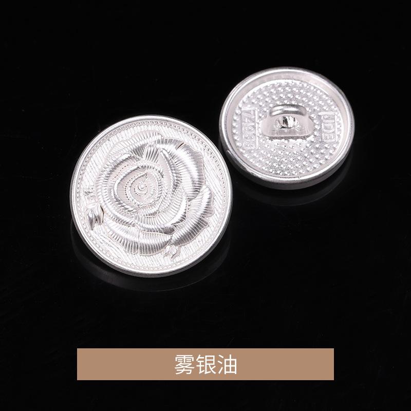 雾银油.jpg