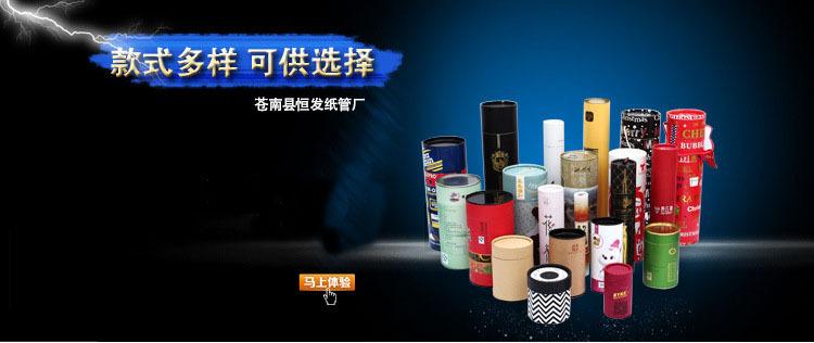 11657999178_1137773352