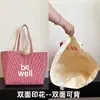 Bolsa de Ombro Nova Transfronteiriça Textura Listrada Bordada Casual de Lona Grande Capacidade Estudante Aula Deslocamento Bolsa de Lona
