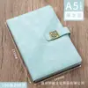 Cuaderno A5 para Uso Empresarial y de Oficina, Ultra Grueso, Cuaderno Grande Sencillo, Bloc de Notas B5 Engrosado, Diario al por Mayor, Logo Personalizado