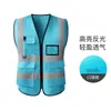 Chaleco reflectante personalizado, ropa reflectante, ropa de trabajo, ropa de seguridad para obras de construcción, chaleco reflectante de tráfico con múltiples bolsillos