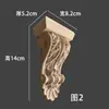 Capiteles de columna maciza de talla de madera de Dongyang, soportes de viga de estilo europeo, remates de columna romana china, ménsulas talladas, arcos, decoraciones de pared de fondo