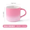 [Personalizado] Taza con Esmalte en Spray, Taza de Café Cerámica Creativa, Publicidad Simple, Regalo Corporativo de Hotel, Imagen Impresa, Transfronterizo