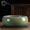 Juego de Accesorios para Lavar el Té Ruyao para el Hogar, Taza de Té, Cuenco de Agua, Tarro de Residuos de Té de Cerámica, Recipiente para Accesorios de Té Agrietado, Bandeja de Té para Lavar Hojas de Té