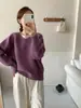 Estilo Coreano~ Suéter de Punto Básico Sólido de Color Cuello en V Manga Raglán de Longitud Corta Estilo Otoño/Invierno