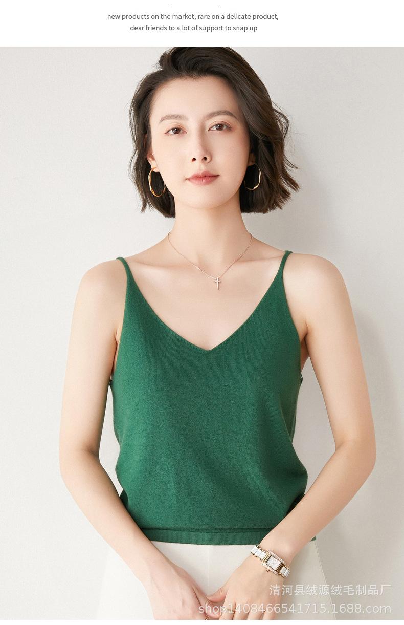 2021年早春新款吊带背心内搭女洋气时尚V领无袖打