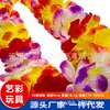Decoración para Fiesta de Baile en Festival de Música Guirnalda de Tela de Poliéster Colorida Diámetro de los Pétalos 9cm Longitud 110cm 36 Pares de Guirnaldas