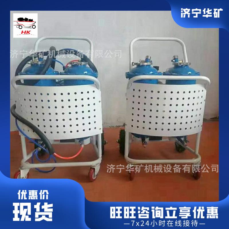 QQ截图20221119165732