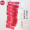 Cinta roja con baquetas cinta de colores arte con cinta de colores cinta de gimnasia colorida accesorios para actuación de danza cinta de baile serpentina infantil