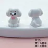 Micro gravata borboleta fofa tridimensional filhote de cachorro ao vivo quente caixa surpresa joia decoração DIY enfeites de carro acessórios de resina