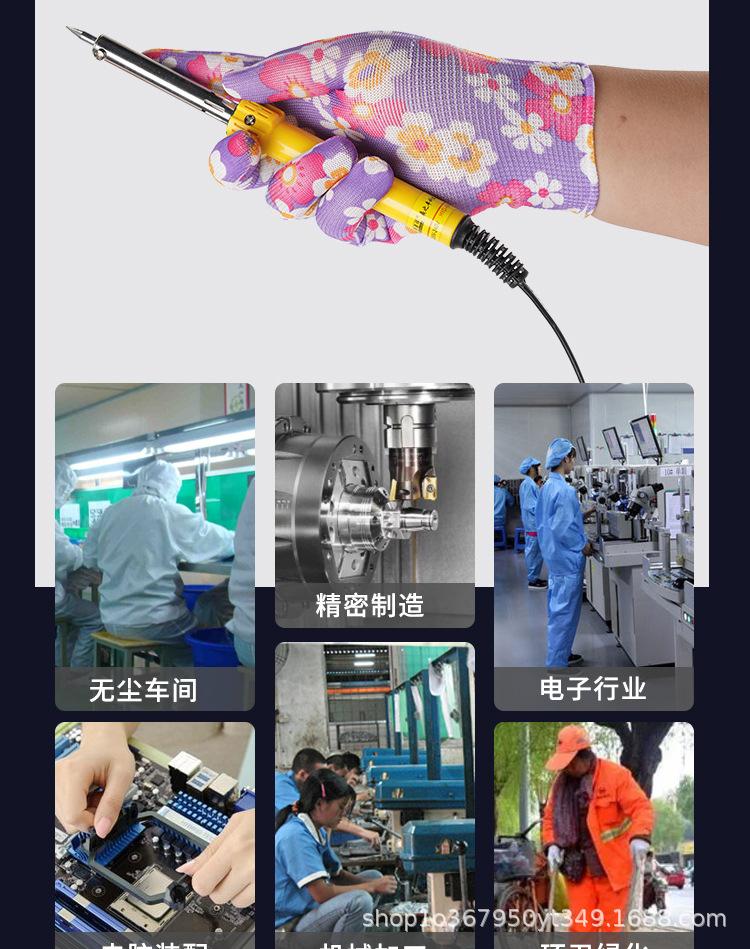 详情页_10.jpg