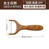 Cuchillo de Cocina Pequeño para Uso Doméstico, Especializado para Cortar Alimentos y Carne, Cuchillo de Chef, Cuchillo de Dormitorio, Cuchillo de Fruta de Acero Inoxidable