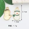 Colgante Pequeño de Aleación Navideño Colgante de Goteo de Aceite Accesorios para Pulsera Pendientes Llavero de Joyería DIY Decoraciones Navideñas
